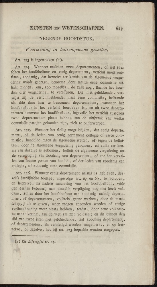 Nederlandsche pandecten, of Verzameling van wetten in het Koningrijk der Nederlanden / door W.Y. van Hamelsveld - 