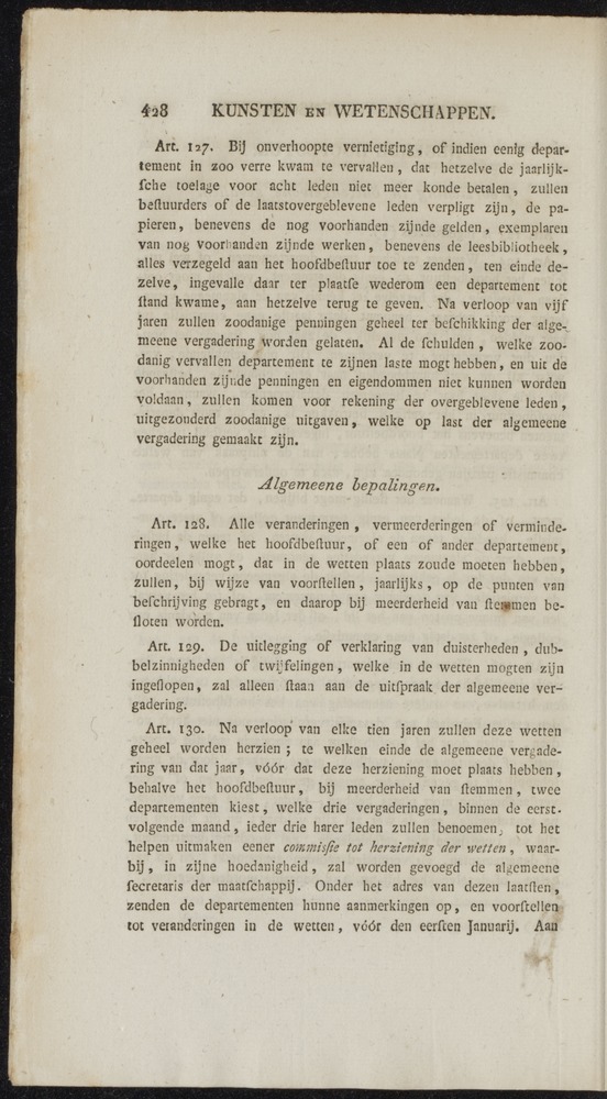 Nederlandsche pandecten, of Verzameling van wetten in het Koningrijk der Nederlanden / door W.Y. van Hamelsveld - 