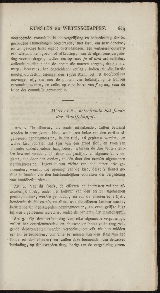 Nederlandsche pandecten, of Verzameling van wetten in het Koningrijk der Nederlanden / door W.Y. van Hamelsveld - 