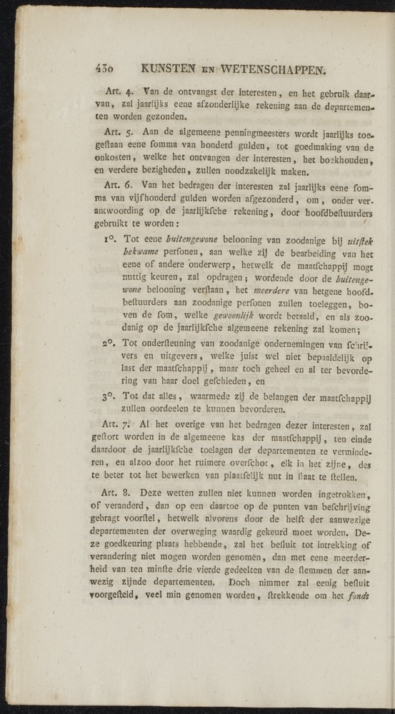 Nederlandsche pandecten, of Verzameling van wetten in het Koningrijk der Nederlanden / door W.Y. van Hamelsveld - 