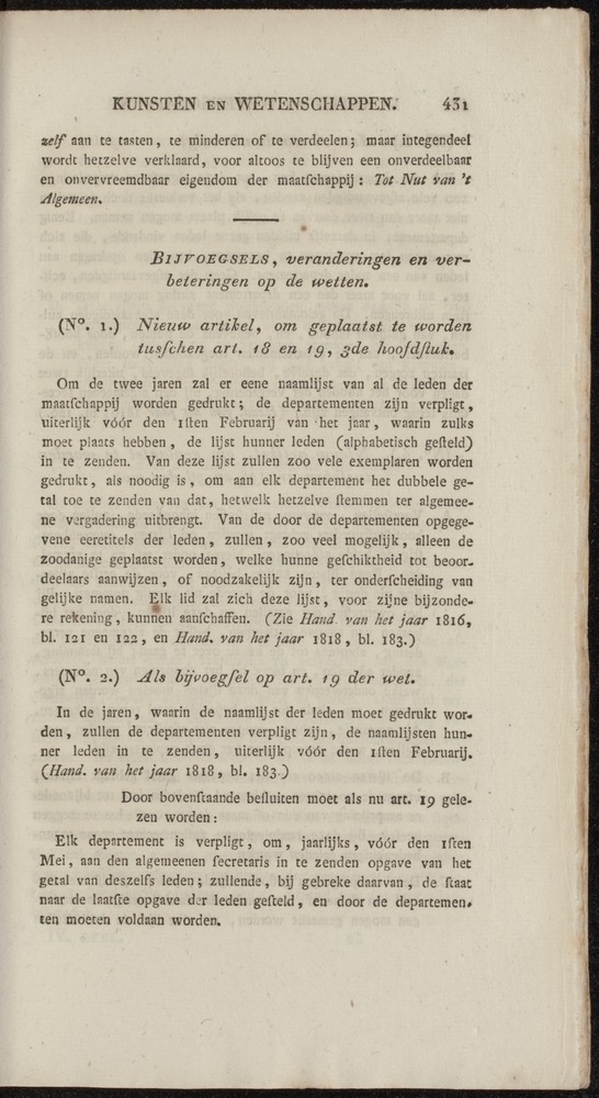 Nederlandsche pandecten, of Verzameling van wetten in het Koningrijk der Nederlanden / door W.Y. van Hamelsveld - 