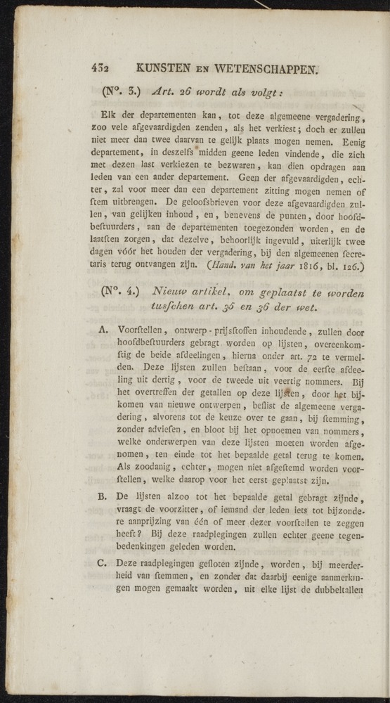 Nederlandsche pandecten, of Verzameling van wetten in het Koningrijk der Nederlanden / door W.Y. van Hamelsveld - 