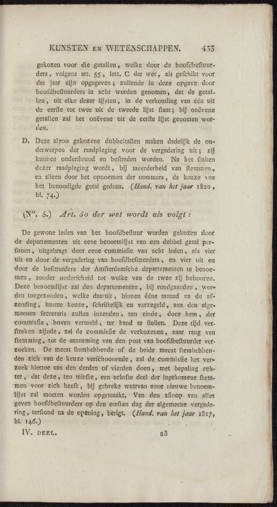 Nederlandsche pandecten, of Verzameling van wetten in het Koningrijk der Nederlanden / door W.Y. van Hamelsveld - 