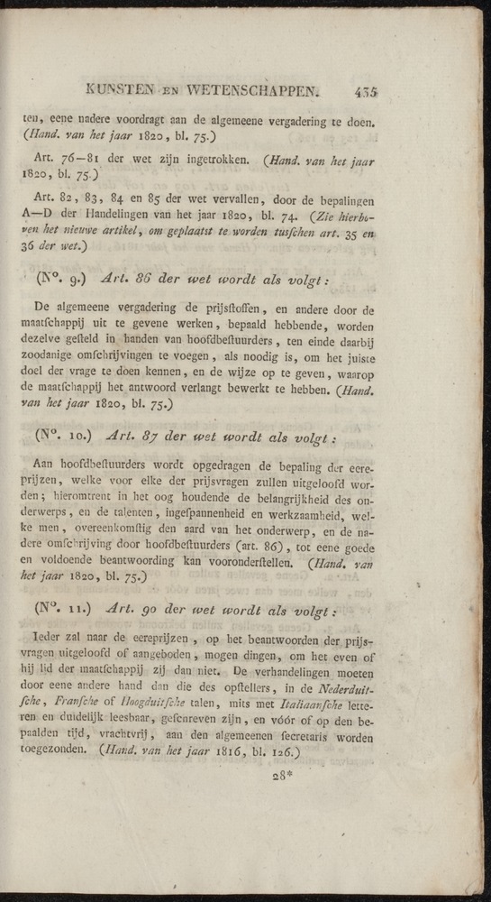 Nederlandsche pandecten, of Verzameling van wetten in het Koningrijk der Nederlanden / door W.Y. van Hamelsveld - 