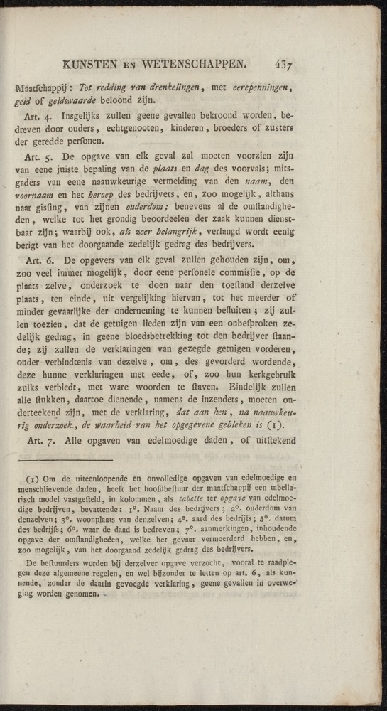 Nederlandsche pandecten, of Verzameling van wetten in het Koningrijk der Nederlanden / door W.Y. van Hamelsveld - 