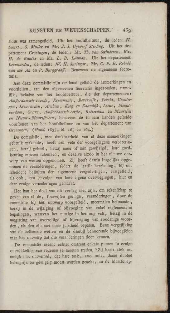 Nederlandsche pandecten, of Verzameling van wetten in het Koningrijk der Nederlanden / door W.Y. van Hamelsveld - 