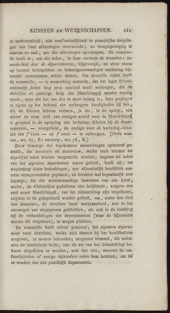 Nederlandsche pandecten, of Verzameling van wetten in het Koningrijk der Nederlanden / door W.Y. van Hamelsveld - 