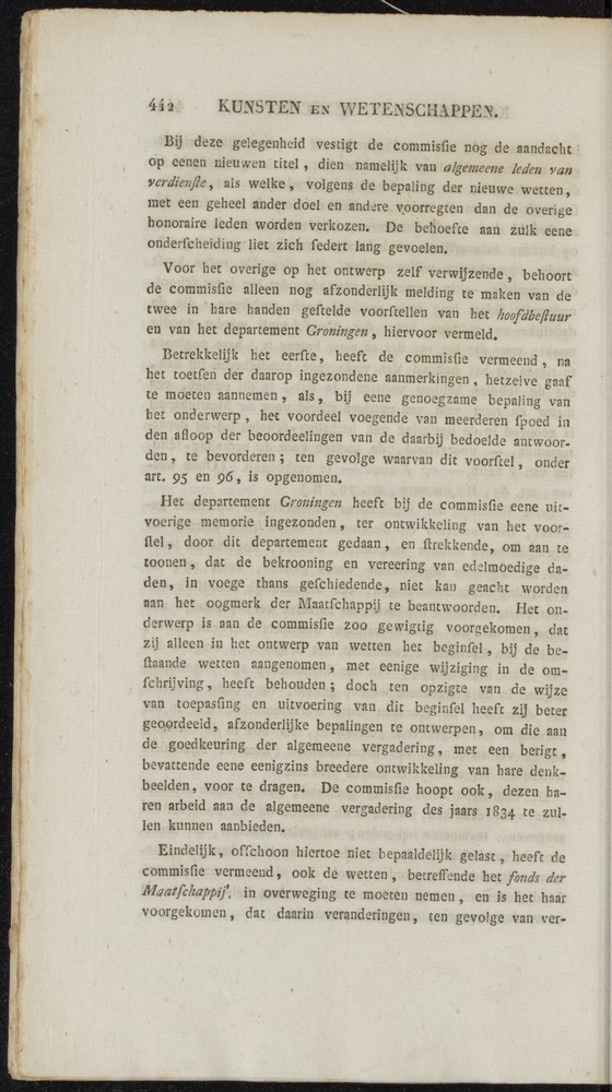 Nederlandsche pandecten, of Verzameling van wetten in het Koningrijk der Nederlanden / door W.Y. van Hamelsveld - 