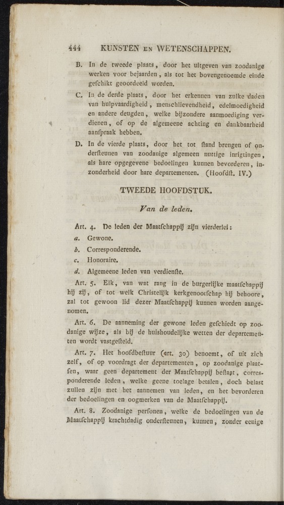 Nederlandsche pandecten, of Verzameling van wetten in het Koningrijk der Nederlanden / door W.Y. van Hamelsveld - 