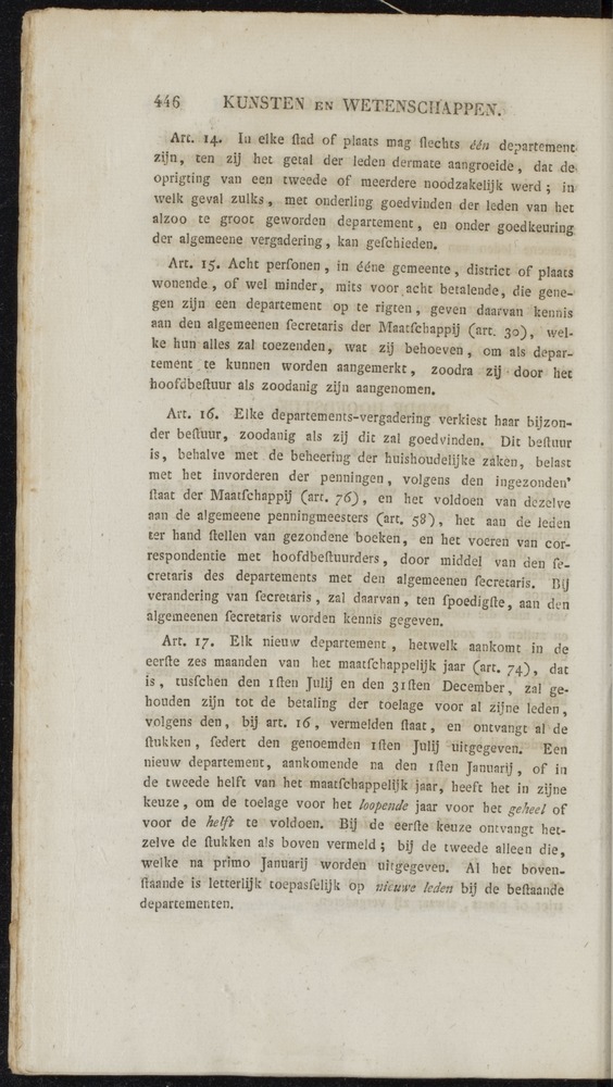 Nederlandsche pandecten, of Verzameling van wetten in het Koningrijk der Nederlanden / door W.Y. van Hamelsveld - 