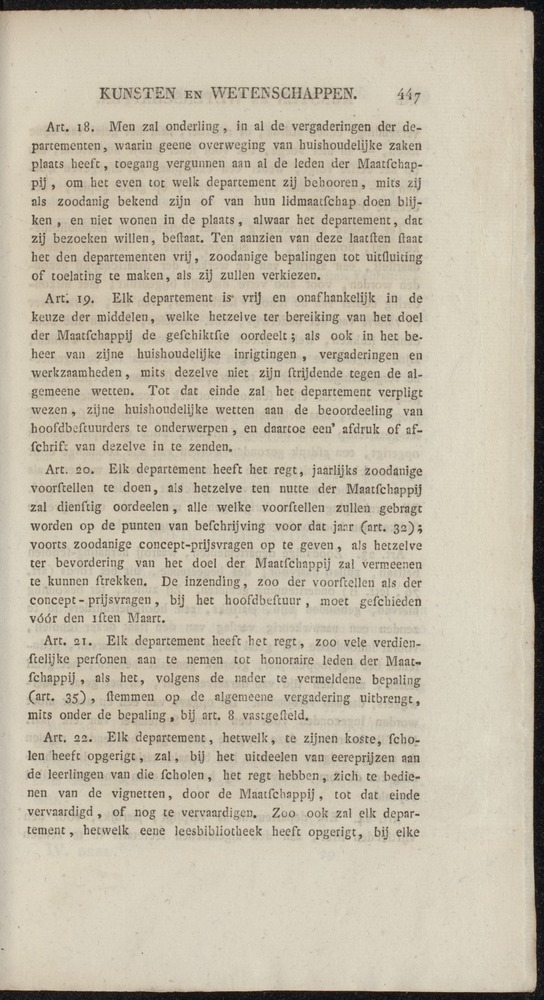 Nederlandsche pandecten, of Verzameling van wetten in het Koningrijk der Nederlanden / door W.Y. van Hamelsveld - 