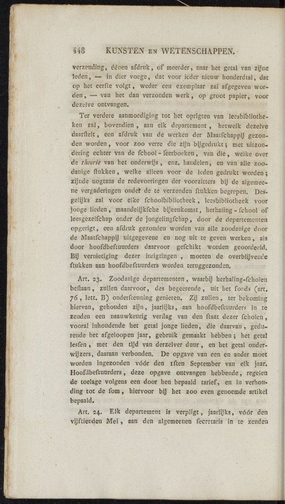 Nederlandsche pandecten, of Verzameling van wetten in het Koningrijk der Nederlanden / door W.Y. van Hamelsveld - 