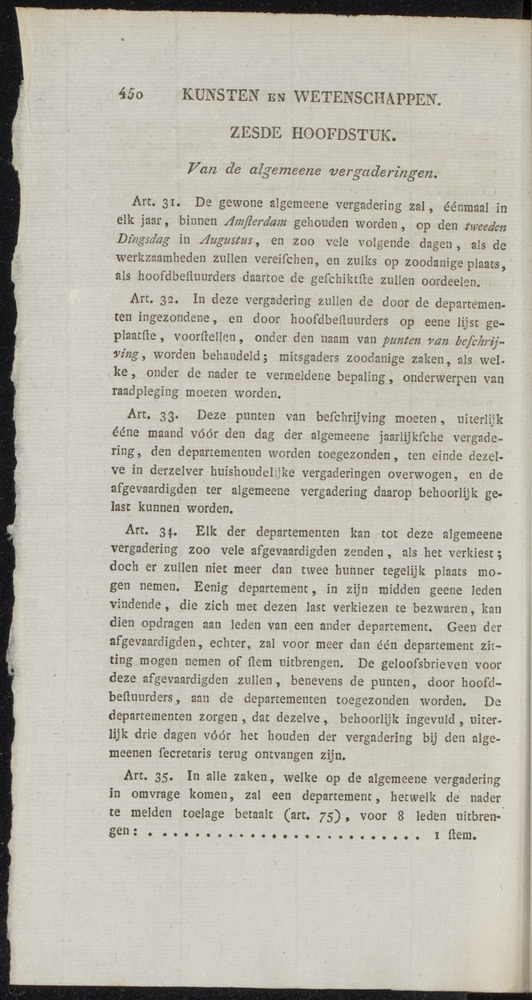 Nederlandsche pandecten, of Verzameling van wetten in het Koningrijk der Nederlanden / door W.Y. van Hamelsveld - 