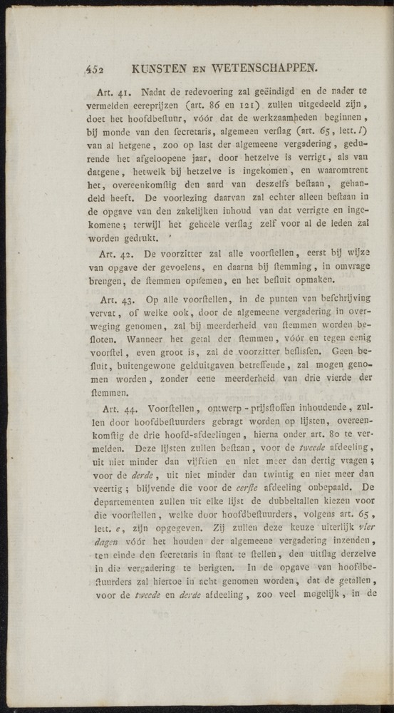 Nederlandsche pandecten, of Verzameling van wetten in het Koningrijk der Nederlanden / door W.Y. van Hamelsveld - 