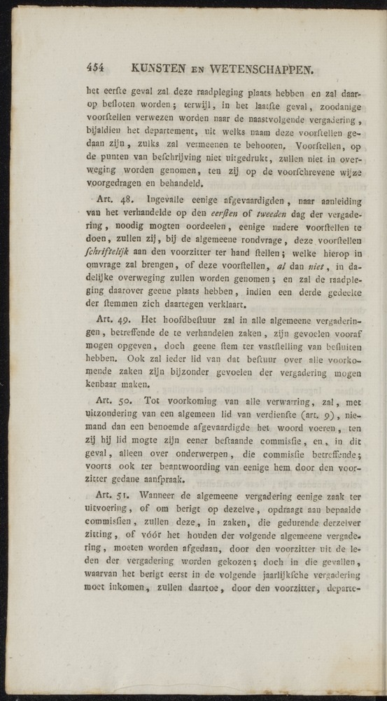 Nederlandsche pandecten, of Verzameling van wetten in het Koningrijk der Nederlanden / door W.Y. van Hamelsveld - 