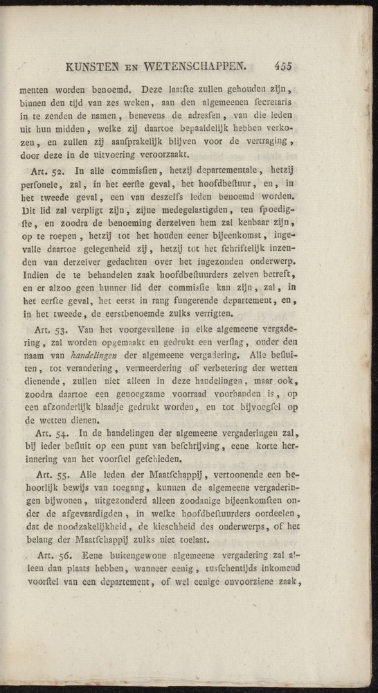 Nederlandsche pandecten, of Verzameling van wetten in het Koningrijk der Nederlanden / door W.Y. van Hamelsveld - 