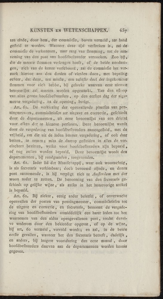 Nederlandsche pandecten, of Verzameling van wetten in het Koningrijk der Nederlanden / door W.Y. van Hamelsveld - 