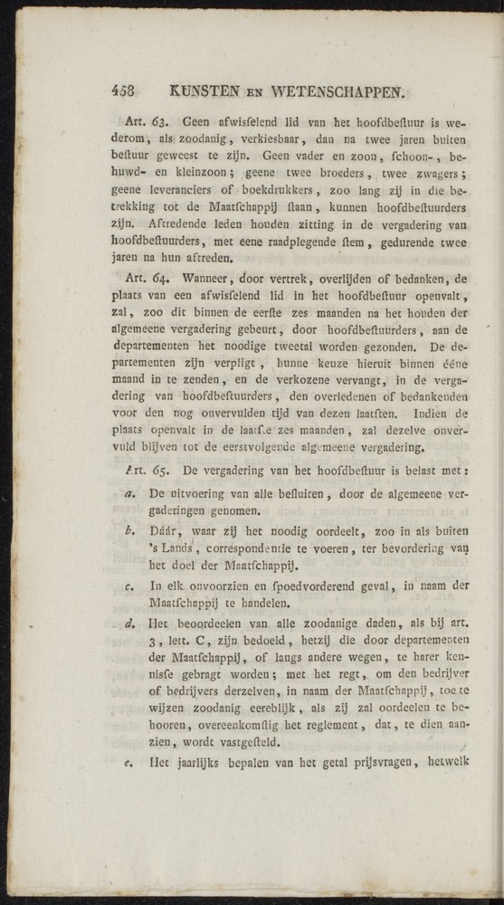 Nederlandsche pandecten, of Verzameling van wetten in het Koningrijk der Nederlanden / door W.Y. van Hamelsveld - 