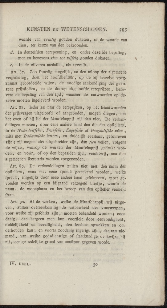 Nederlandsche pandecten, of Verzameling van wetten in het Koningrijk der Nederlanden / door W.Y. van Hamelsveld - 