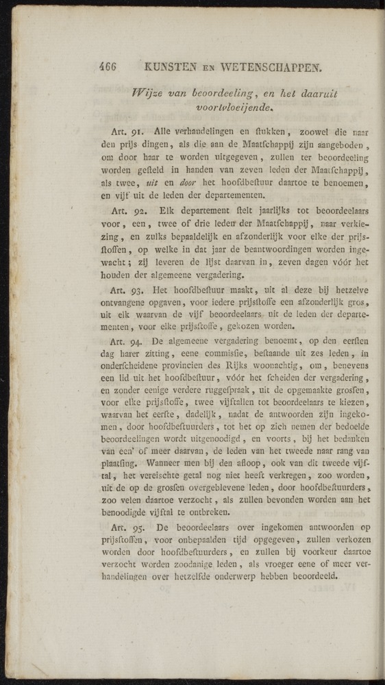 Nederlandsche pandecten, of Verzameling van wetten in het Koningrijk der Nederlanden / door W.Y. van Hamelsveld - 