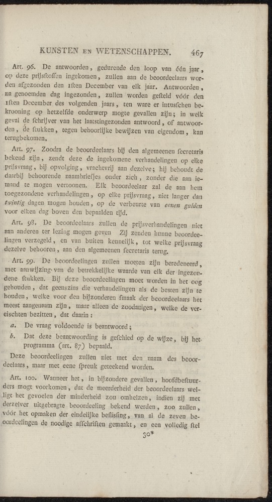 Nederlandsche pandecten, of Verzameling van wetten in het Koningrijk der Nederlanden / door W.Y. van Hamelsveld - 
