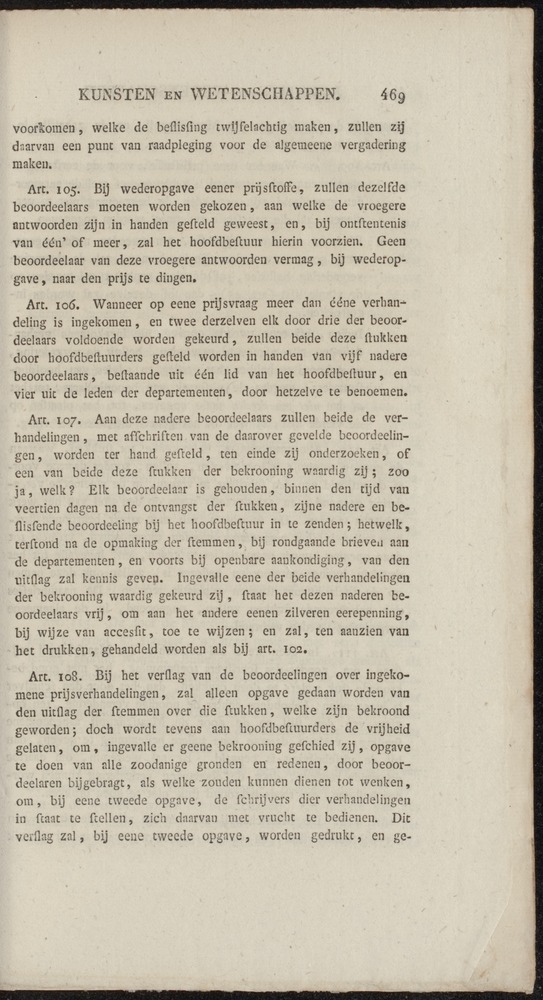 Nederlandsche pandecten, of Verzameling van wetten in het Koningrijk der Nederlanden / door W.Y. van Hamelsveld - 