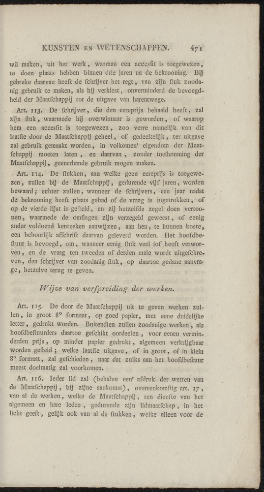 Nederlandsche pandecten, of Verzameling van wetten in het Koningrijk der Nederlanden / door W.Y. van Hamelsveld - 