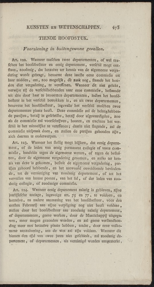 Nederlandsche pandecten, of Verzameling van wetten in het Koningrijk der Nederlanden / door W.Y. van Hamelsveld - 
