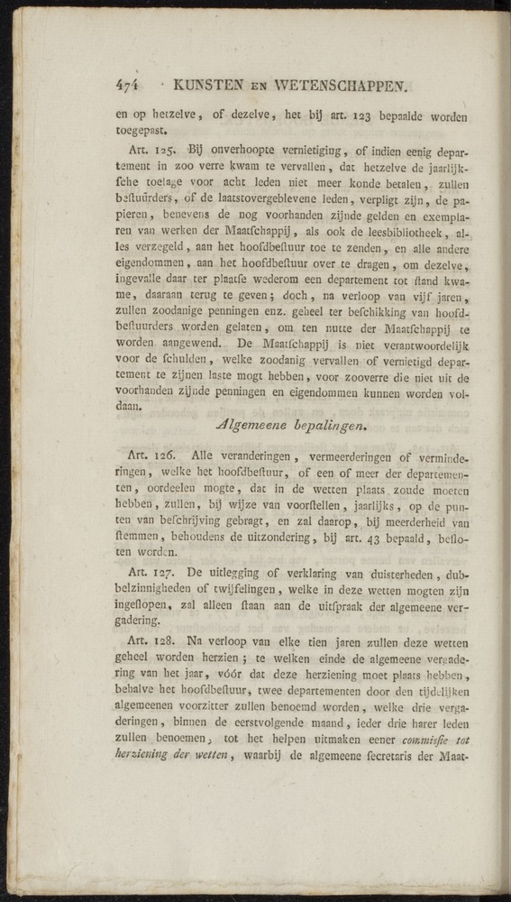Nederlandsche pandecten, of Verzameling van wetten in het Koningrijk der Nederlanden / door W.Y. van Hamelsveld - 
