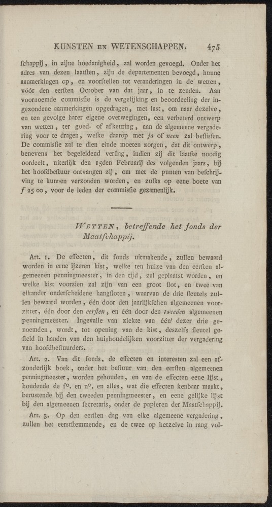 Nederlandsche pandecten, of Verzameling van wetten in het Koningrijk der Nederlanden / door W.Y. van Hamelsveld - 