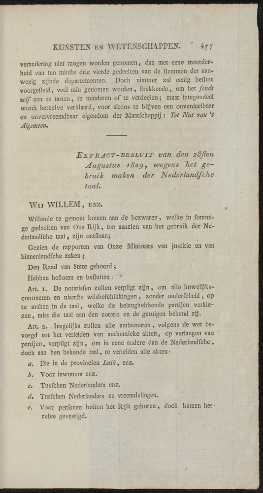 Nederlandsche pandecten, of Verzameling van wetten in het Koningrijk der Nederlanden / door W.Y. van Hamelsveld - 