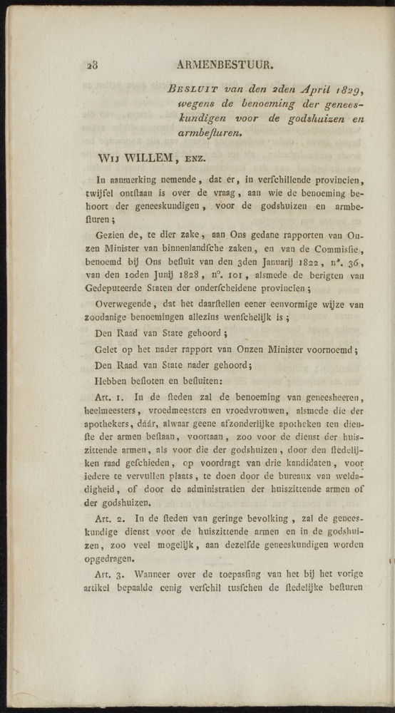 Nederlandsche pandecten, of Verzameling van wetten in het Koningrijk der Nederlanden / door W.Y. van Hamelsveld - 