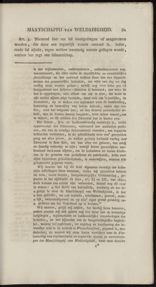 Nederlandsche pandecten, of Verzameling van wetten in het Koningrijk der Nederlanden / door W.Y. van Hamelsveld - 