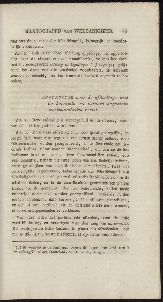 Nederlandsche pandecten, of Verzameling van wetten in het Koningrijk der Nederlanden / door W.Y. van Hamelsveld - 