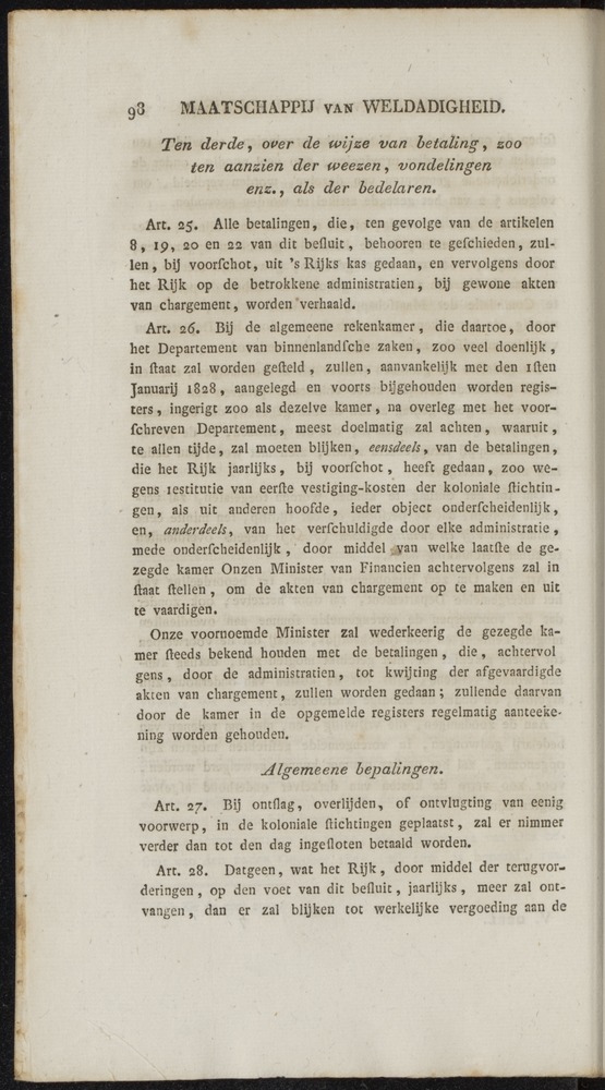 Nederlandsche pandecten, of Verzameling van wetten in het Koningrijk der Nederlanden / door W.Y. van Hamelsveld - 