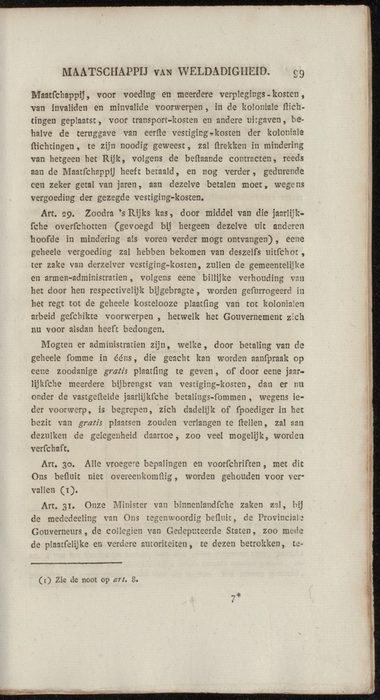 Nederlandsche pandecten, of Verzameling van wetten in het Koningrijk der Nederlanden / door W.Y. van Hamelsveld - 