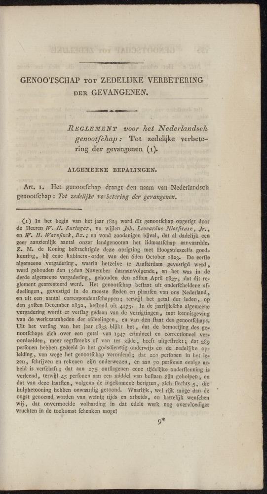 Nederlandsche pandecten, of Verzameling van wetten in het Koningrijk der Nederlanden / door W.Y. van Hamelsveld - 