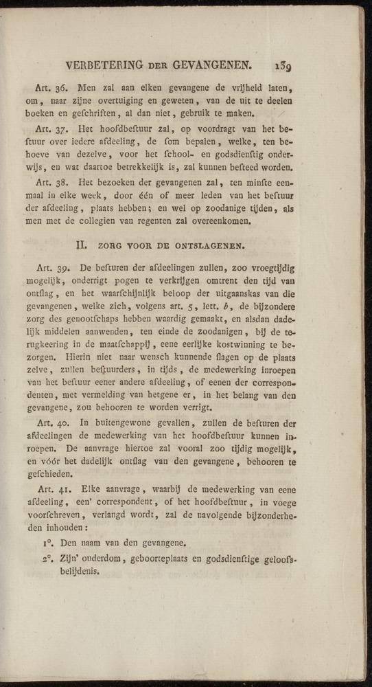 Nederlandsche pandecten, of Verzameling van wetten in het Koningrijk der Nederlanden / door W.Y. van Hamelsveld - 