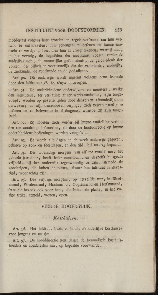 Nederlandsche pandecten, of Verzameling van wetten in het Koningrijk der Nederlanden / door W.Y. van Hamelsveld - 