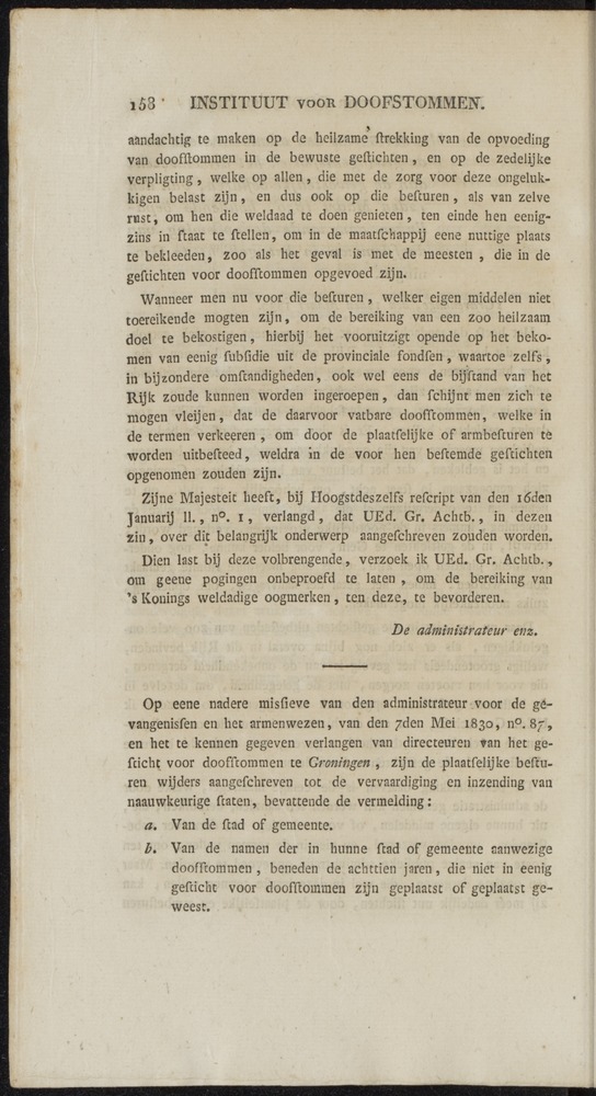 Nederlandsche pandecten, of Verzameling van wetten in het Koningrijk der Nederlanden / door W.Y. van Hamelsveld - 
