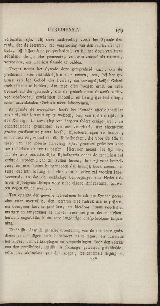 Nederlandsche pandecten, of Verzameling van wetten in het Koningrijk der Nederlanden / door W.Y. van Hamelsveld - 
