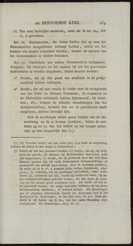 Nederlandsche pandecten, of Verzameling van wetten in het Koningrijk der Nederlanden / door W.Y. van Hamelsveld - 