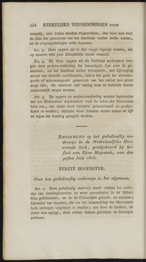 Nederlandsche pandecten, of Verzameling van wetten in het Koningrijk der Nederlanden / door W.Y. van Hamelsveld - 