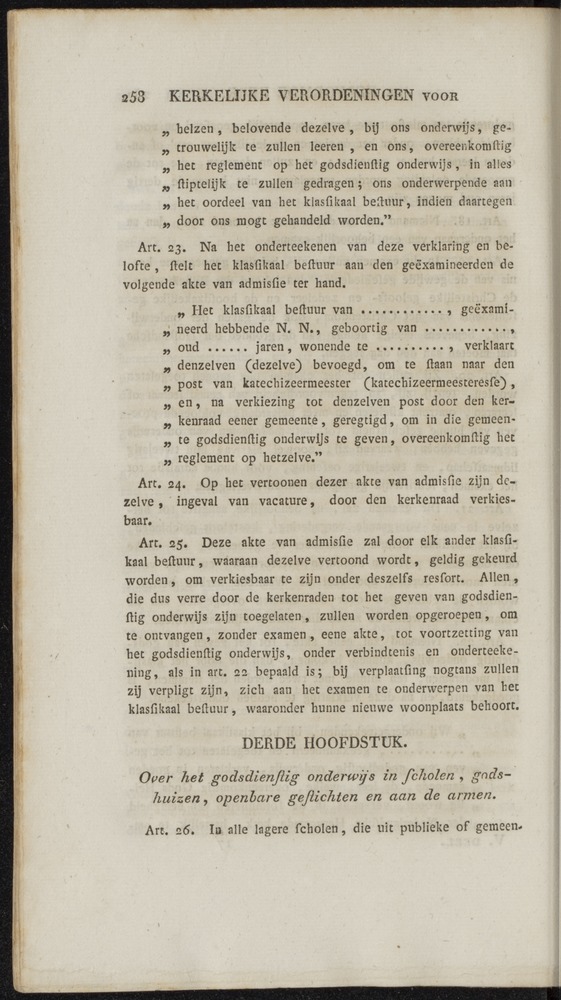 Nederlandsche pandecten, of Verzameling van wetten in het Koningrijk der Nederlanden / door W.Y. van Hamelsveld - 