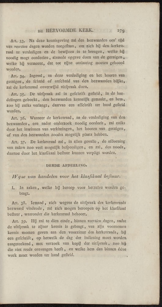 Nederlandsche pandecten, of Verzameling van wetten in het Koningrijk der Nederlanden / door W.Y. van Hamelsveld - 