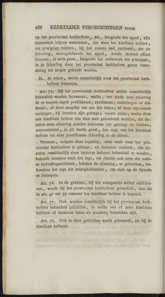Nederlandsche pandecten, of Verzameling van wetten in het Koningrijk der Nederlanden / door W.Y. van Hamelsveld - 