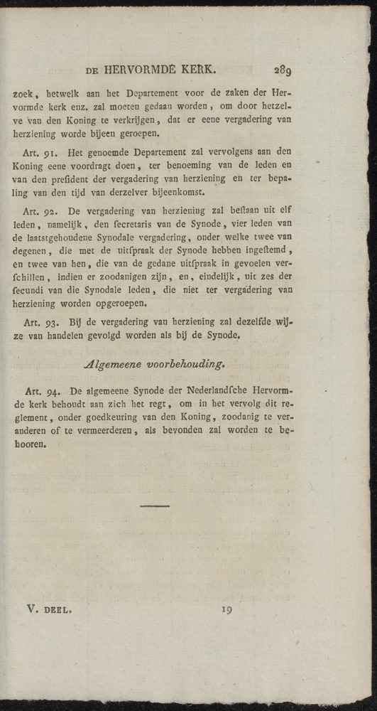 Nederlandsche pandecten, of Verzameling van wetten in het Koningrijk der Nederlanden / door W.Y. van Hamelsveld - 
