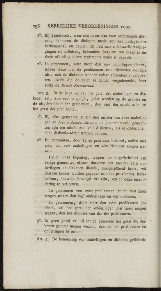 Nederlandsche pandecten, of Verzameling van wetten in het Koningrijk der Nederlanden / door W.Y. van Hamelsveld - 