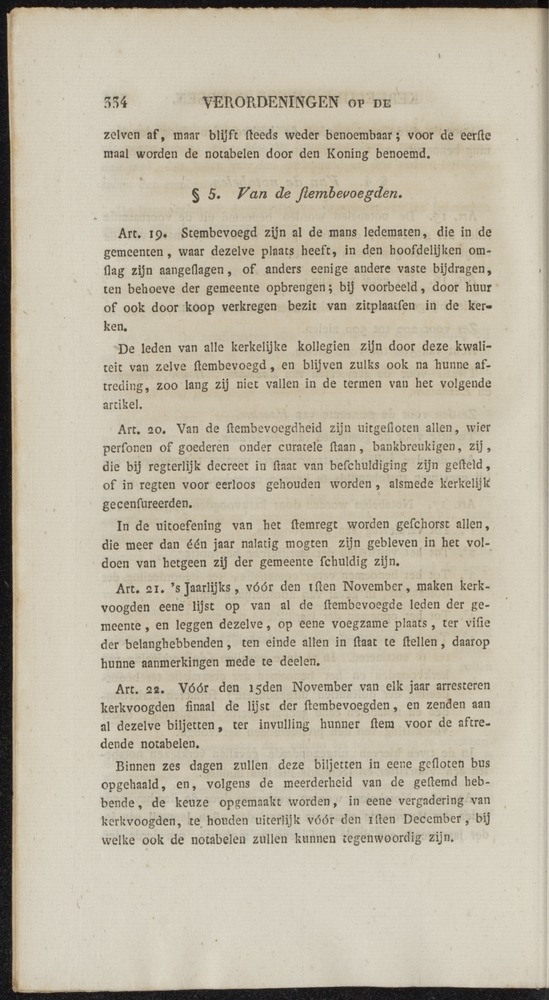 Nederlandsche pandecten, of Verzameling van wetten in het Koningrijk der Nederlanden / door W.Y. van Hamelsveld - 