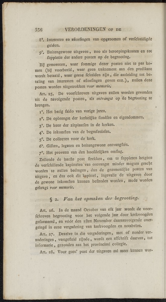 Nederlandsche pandecten, of Verzameling van wetten in het Koningrijk der Nederlanden / door W.Y. van Hamelsveld - 